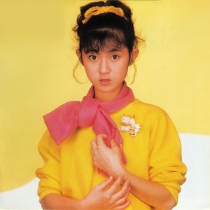 Image for '太田貴子'