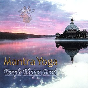 Bild für 'Mantra Yoga'