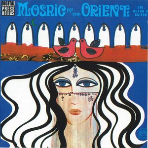 “Mosaic of the Orient”的封面