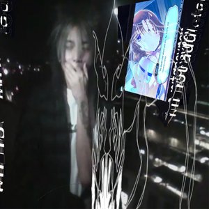 Image for 'ketamine'