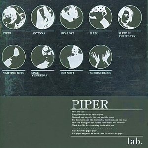 Image for 'Piper'