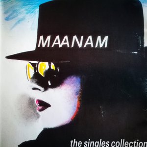 Bild für 'The Singles Collection [2011 Remaster] (2011 Remaster)'