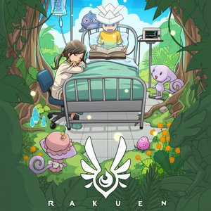 Image for 'Rakuen Official Soundtrack'