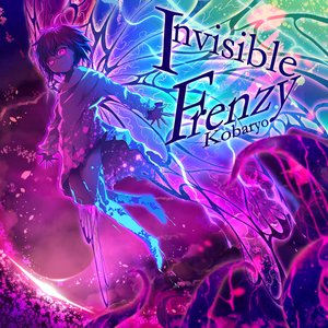 “Invisible Frenzy”的封面