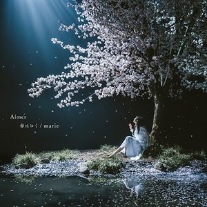 “Haru wa Yuku / Marie”的封面