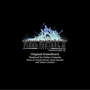 “FINAL FANTASY XI (Original Soundtrack)”的封面