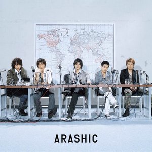 “ARASHIC”的封面