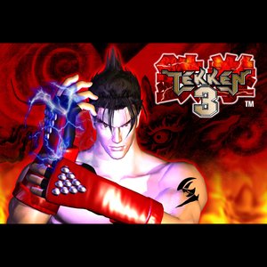 Image for 'TEKKEN 3 (Original Soundtrack)'