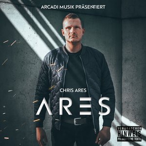 Изображение для 'Ares'