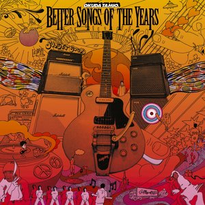 Bild för 'Better Songs Of The Years'
