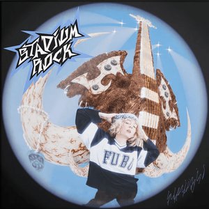 'Stadium Rock'の画像