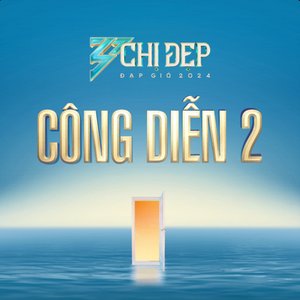 Immagine per 'Chị Đẹp Đạp Gió 2024 - Công Diễn 2'