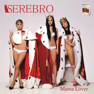 “Mama Lover”的封面