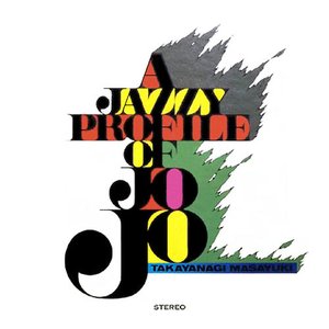 Image for 'A Jazzy Profile Of Jojo'