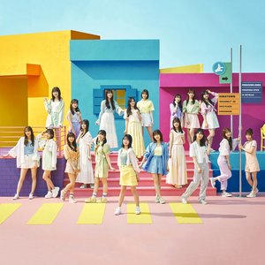 Image for '日向坂46'