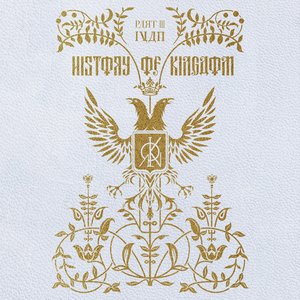 Image for 'History Of Kingdom: Pt. III. Ivan'
