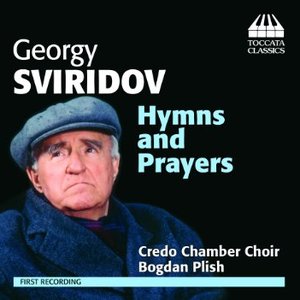 Image for 'Credo Chamber Choir'