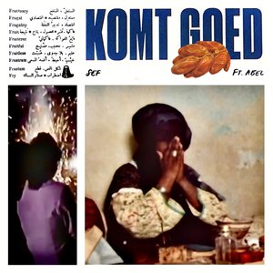 “Komt Goed”的封面