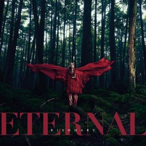 Image for 'ETERNAL'