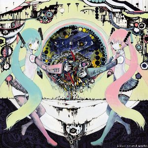 Image for 'Kikuo Miku 3'