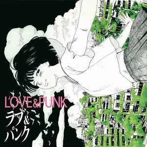 “LOVE&PUNK”的封面