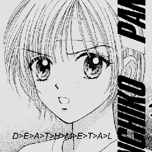 Bild für 'D>E>A>T>H>M>E>T>A>L'