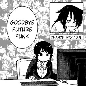 “Goodbye Future Funk”的封面