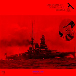 “Government Controlled Shrines”的封面