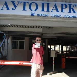 Image for 'Cvetkovic Petar/Sokovic Tijana'