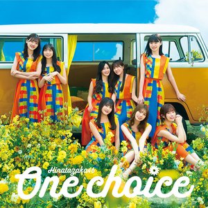 Image for 'One choice (Special Edition)'