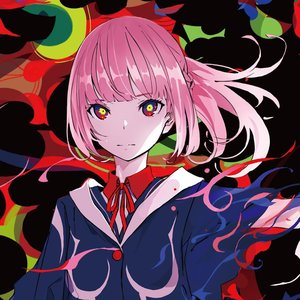Image for '花譜'