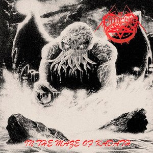 “In The Maze Of Kadath/ The Lurker At The Threshold”的封面