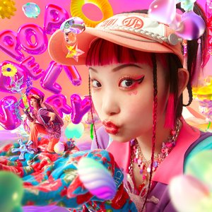 'POP DELIVERY'の画像