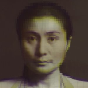 'Ocean Child: Songs of Yoko Ono'の画像