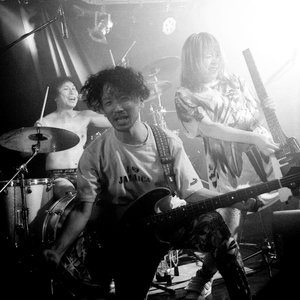 Image for 'Mowmow Lulu Gyaban'