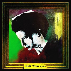 Image for 'Your Eyes'