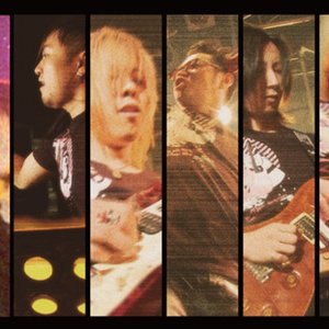 Image for 'JDK Band'