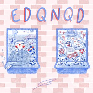 Image for 'El Disco Que No Quería Dedicarte (EDQNQD)'