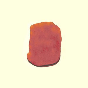 Изображение для 'GEMS, 6'