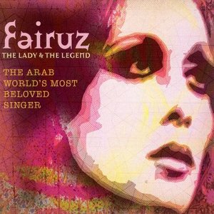 “Fairuz: The Lady and the Legend”的封面