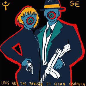 Image for 'Je ne sais pas (feat. Sfera Ebbasta)'