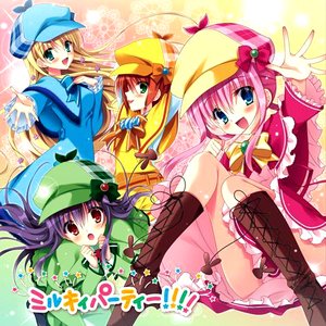 Image for 'ミルキィホームズ ベストアルバム ミルキィパーティー!!!! [Disc 1]'