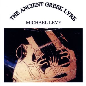 “The Ancient Greek Lyre”的封面