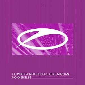 Изображение для 'No One Else'