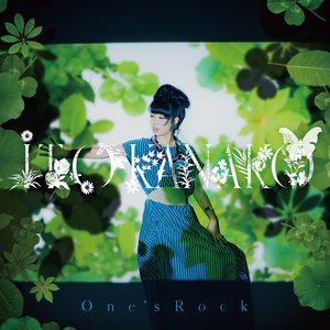 “One's Rock”的封面