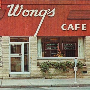 Image for 'Wong's Cafe'