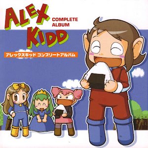 Immagine per 'Alex Kidd Complete Album'