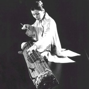 Image for 'Jin Hi Kim'