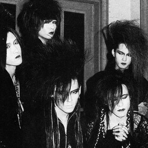 Image for 'LUNA SEA'