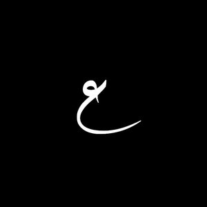 Image for 'Abdulaziz alrashed'